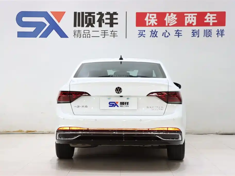 Volkswagen Sagitar 2023