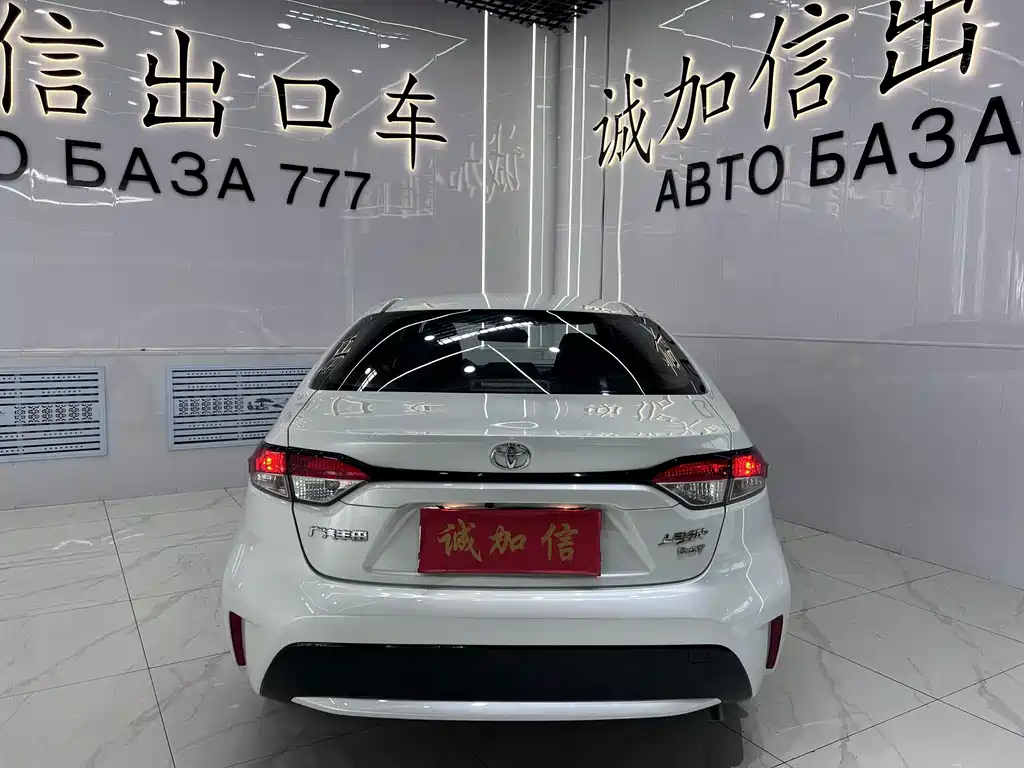 Toyota Levin 2022