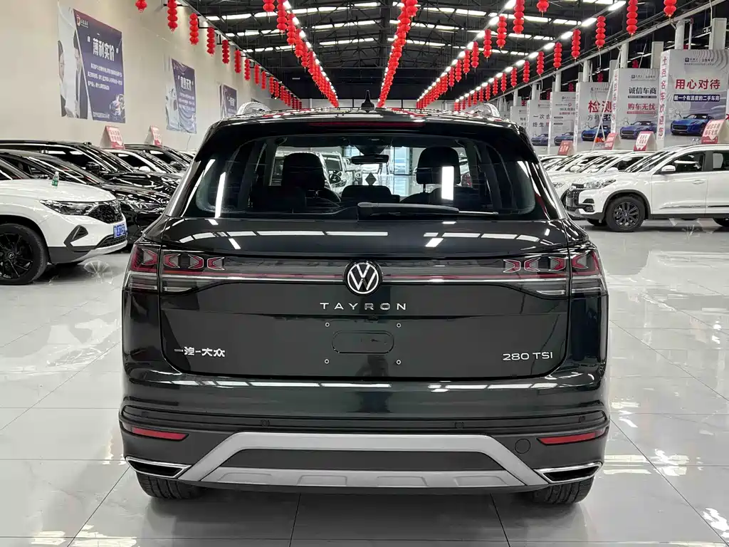 Volkswagen Tayron 2023