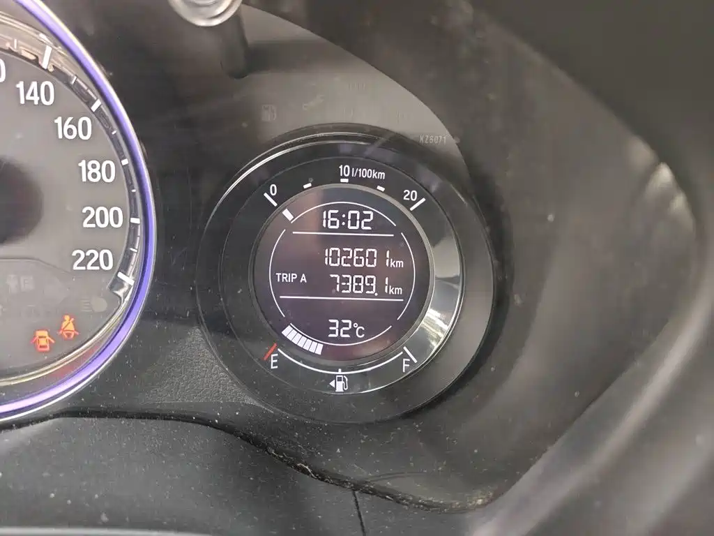 Honda XR-V 2022