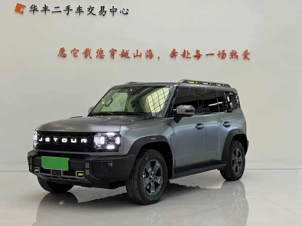 Jetour Traveller 2025