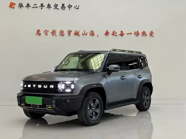 Jetour Traveller 2025
