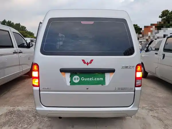 Wuling Sunshine 2026