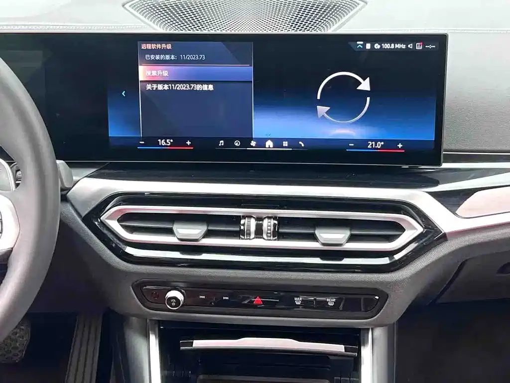 BMW 3 Series 2023 — фото 14