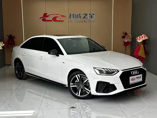 Audi A4L 2022