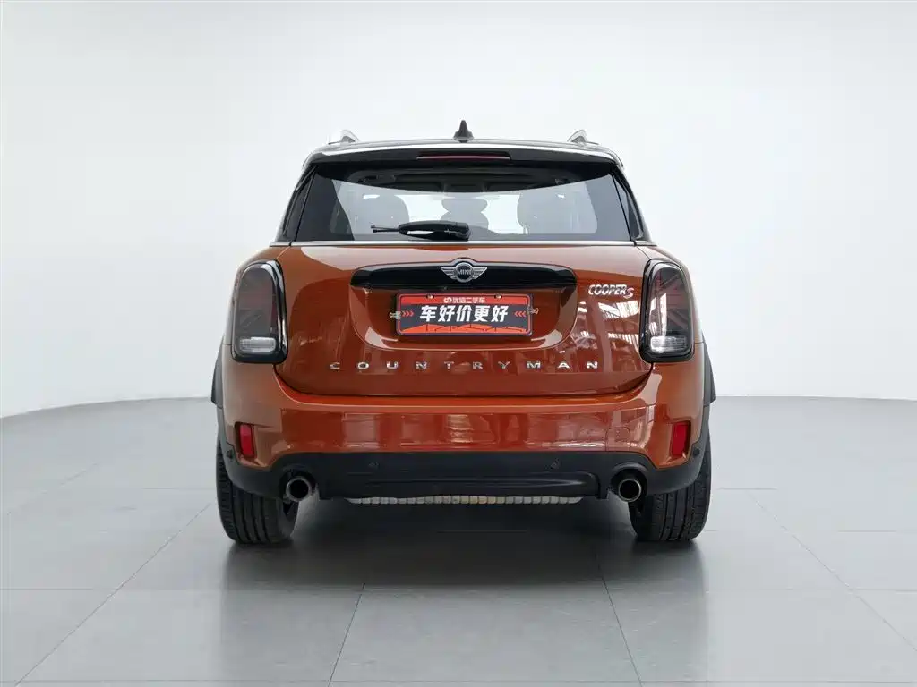 MINI Countryman 2017