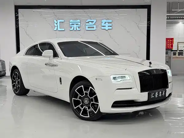 Rolls-Royce Phantom 2015