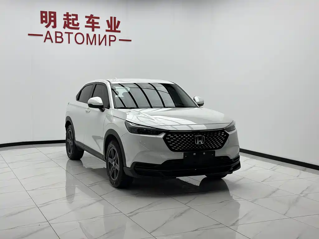 Honda XR-V 2023