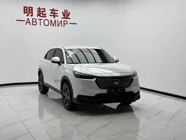Honda XR-V 2023