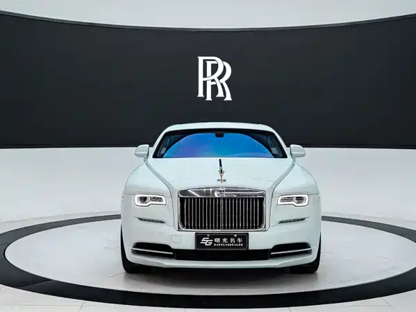 Rolls-Royce Phantom 2017