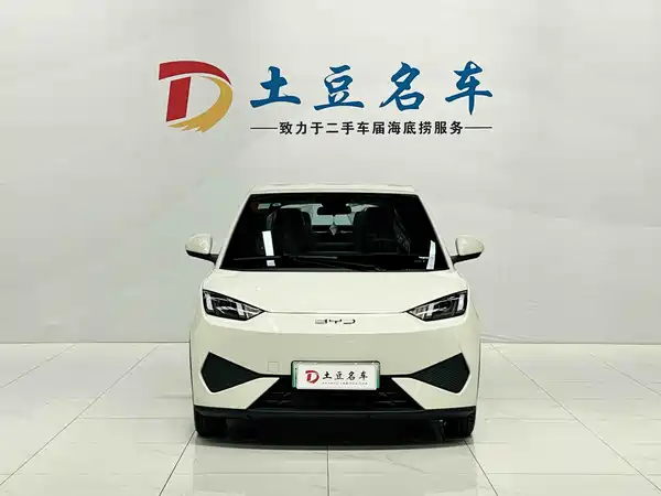BYD Seagull 2026