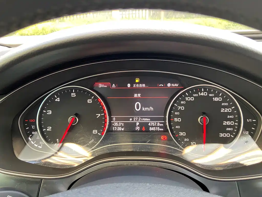 Audi A6L 2015 — фото 13