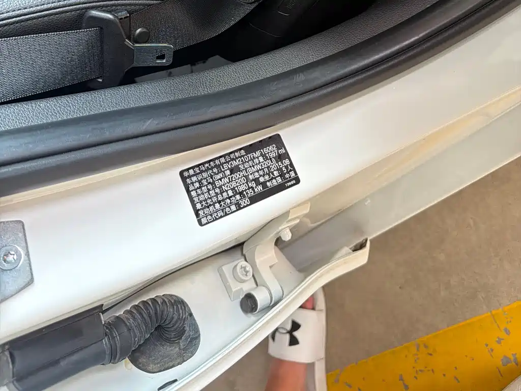 BMW 3 Series 2015 — фото 15