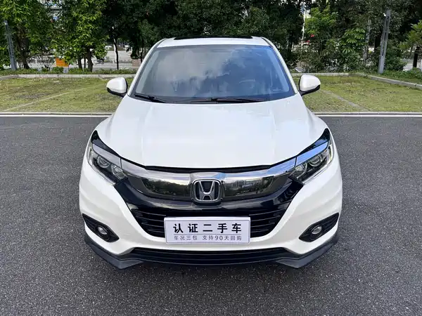 Honda Vezel 2021