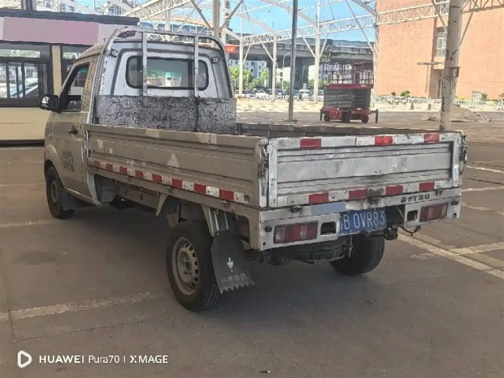 Jinbei T3 2023