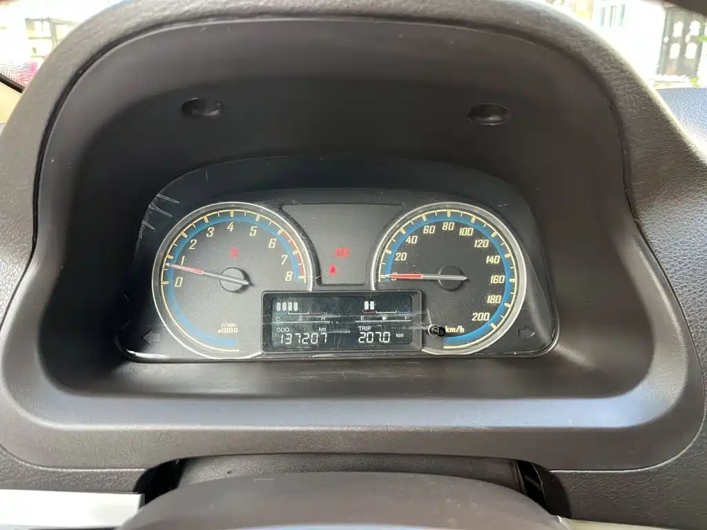 Baojun 730 2016