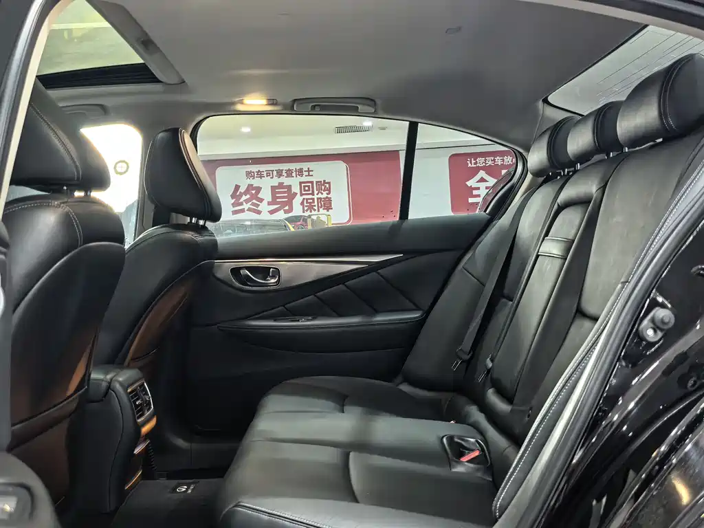 Infiniti Q50L 2015 — фото 16