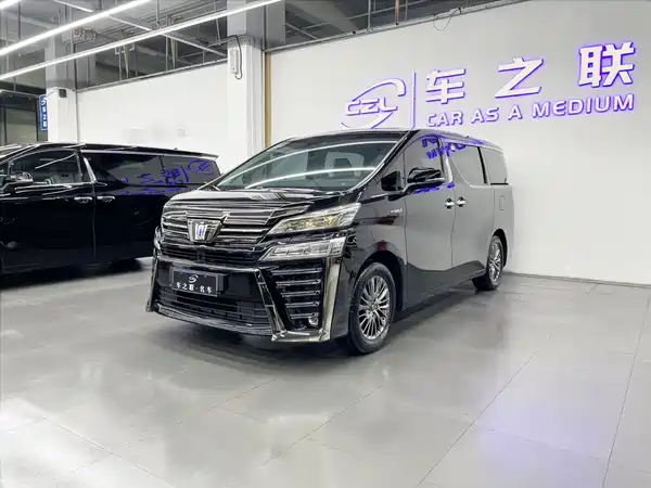 Toyota Vellfire 2023
