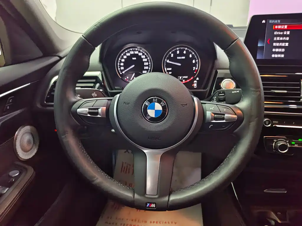 BMW 1 Series 2023 — фото 14