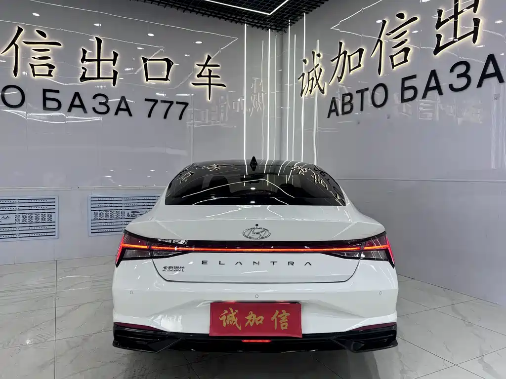 Hyundai Elantra 2023
