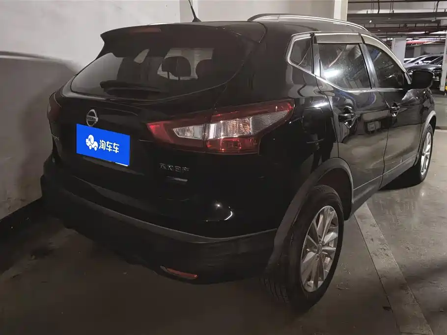 Nissan Qashqai 2017