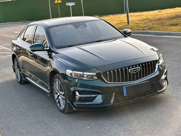 Geely Xingrui 2023