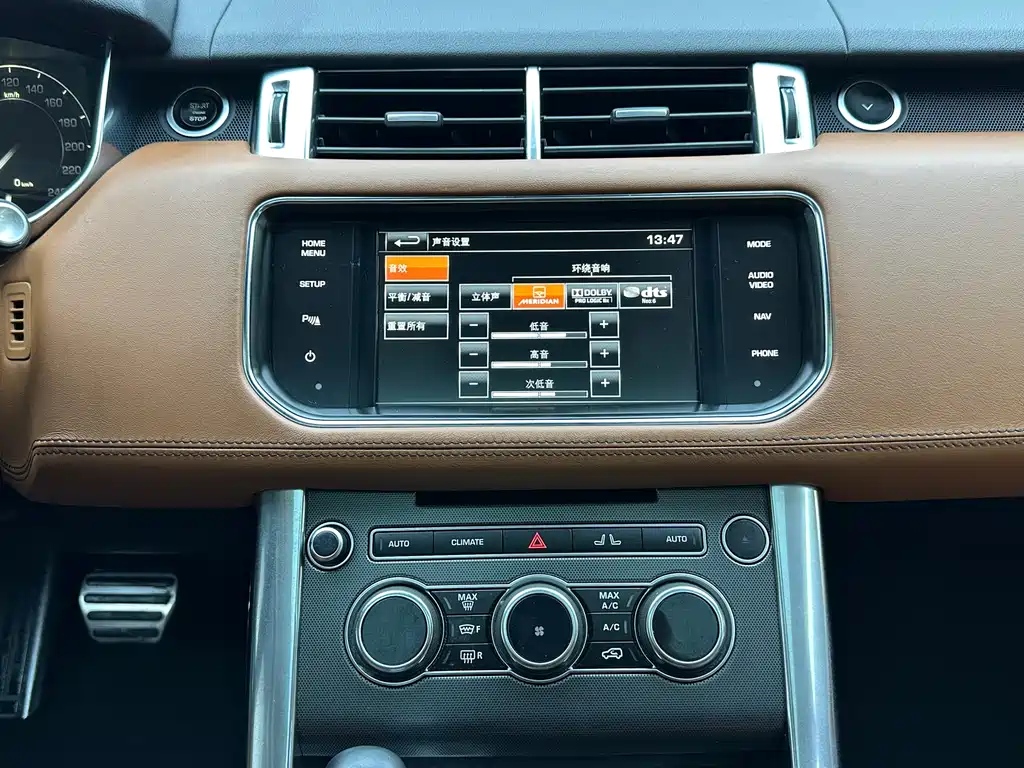 Land Rover Sport 2015 — фото 8