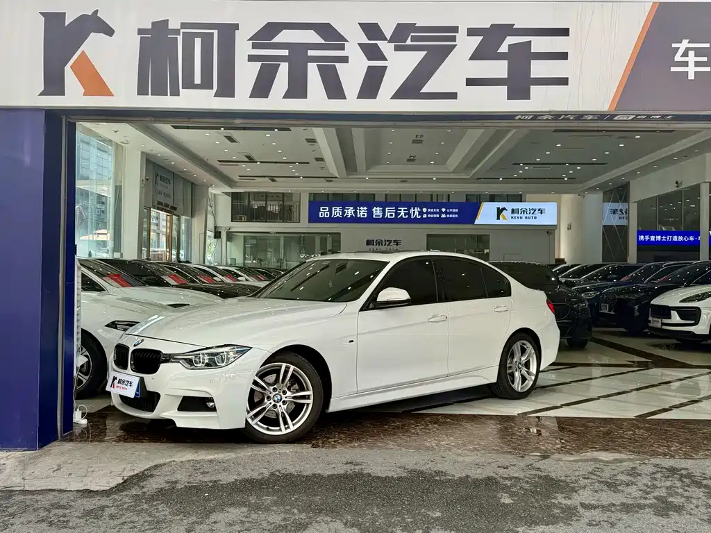 BMW 3 Series 2018