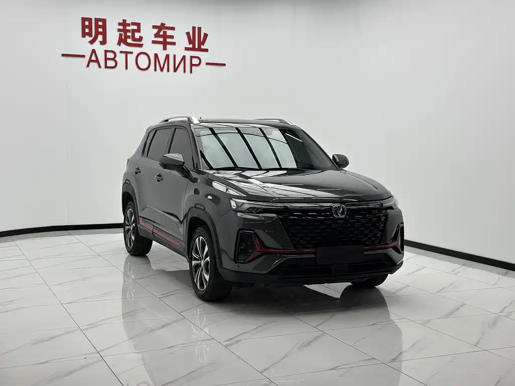 Changan CS35PLUS 2022 — фото 4