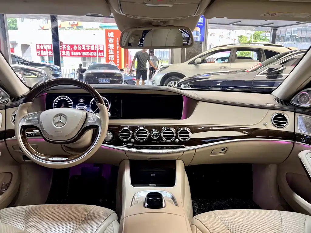 Mercedes-Benz Maybach S-Class 2015 — фото 12