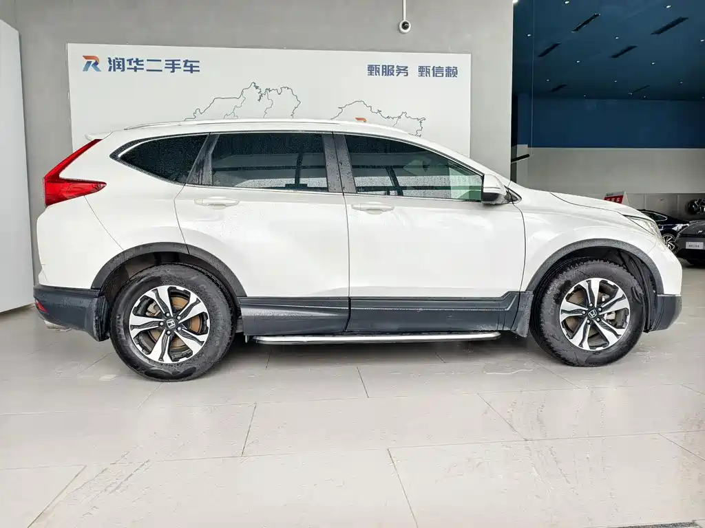 Honda CR-V 2019