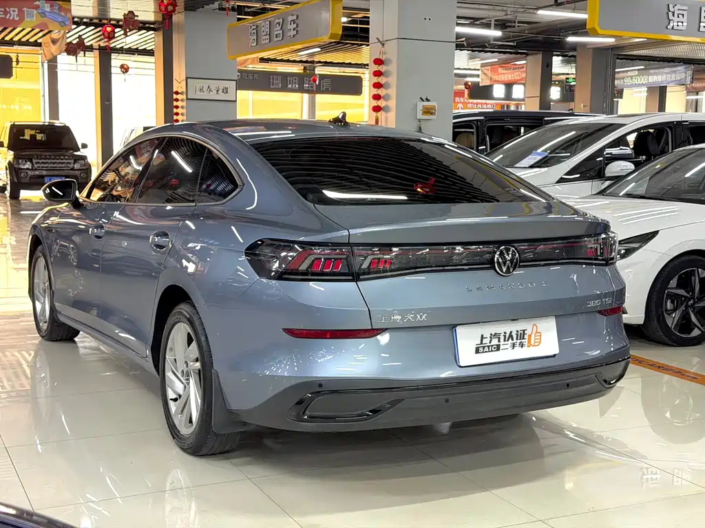 Volkswagen Lamando 2023