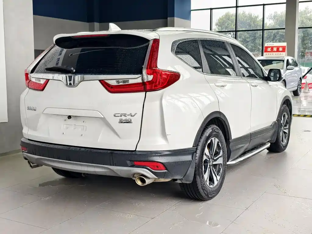 Honda CR-V 2019