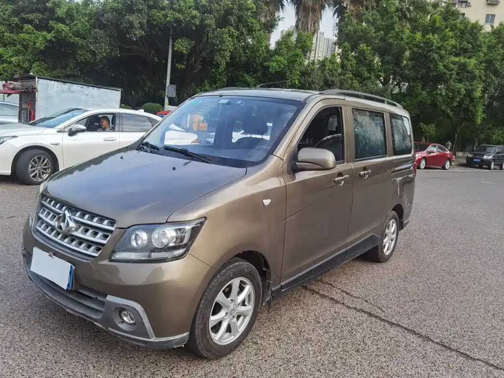 Kaicheng Ono S 2016