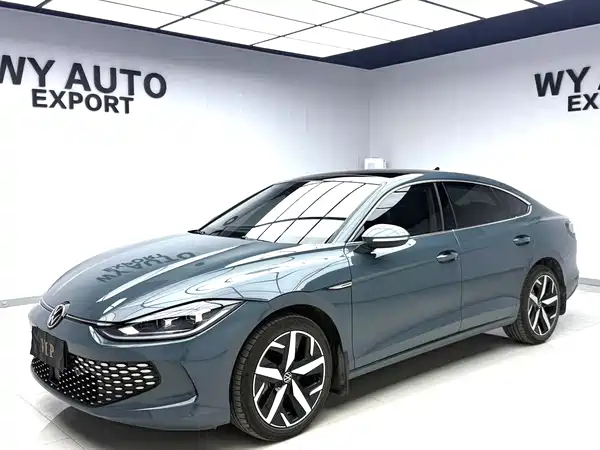 Volkswagen Lamando 2023