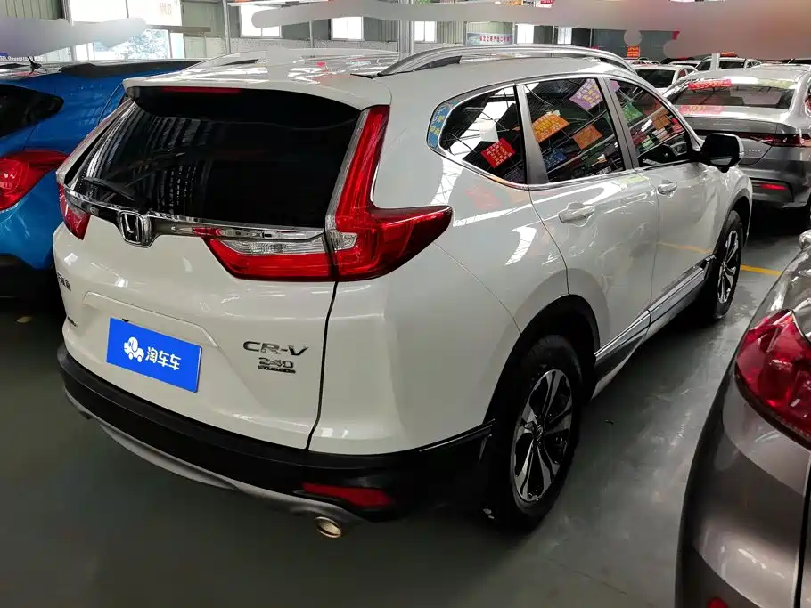 Honda CR-V 2019