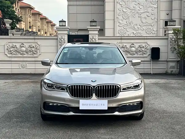 BMW 7 Series 2016
