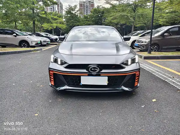 GAC Trumpchi Empow 2022