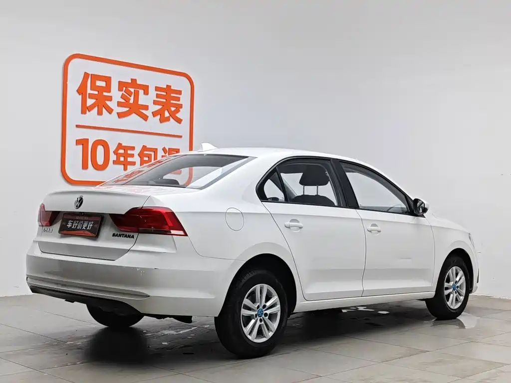 Volkswagen Santana 2021