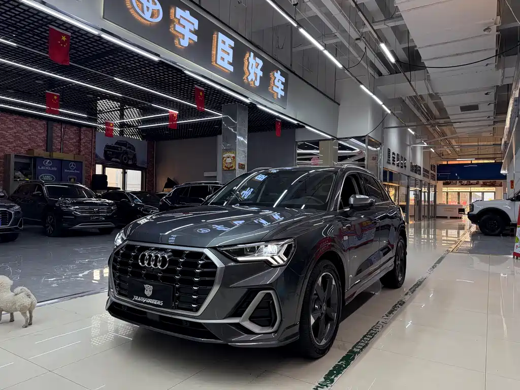 Audi Q3 2022