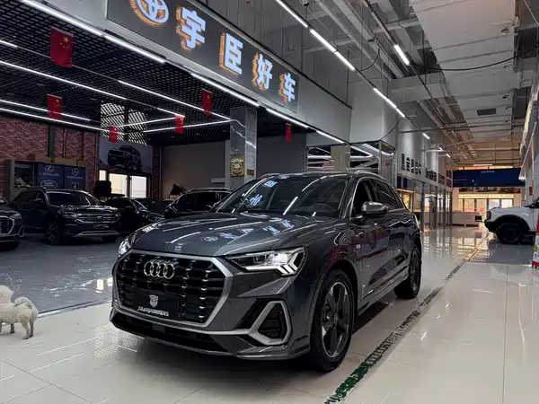 Audi Q3 2022
