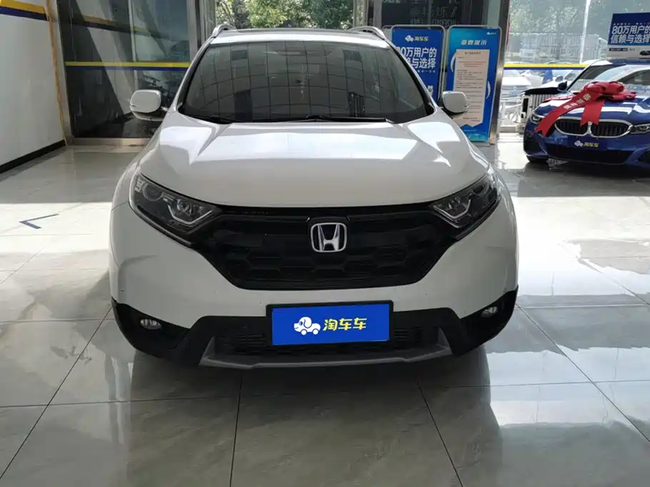 Honda CR-V 2019