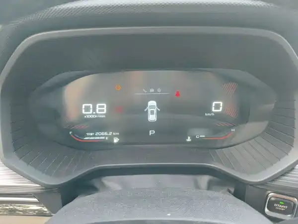 Wuling Star 2021