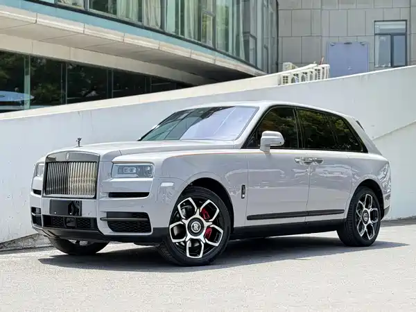 Rolls-Royce Cullinan 2023