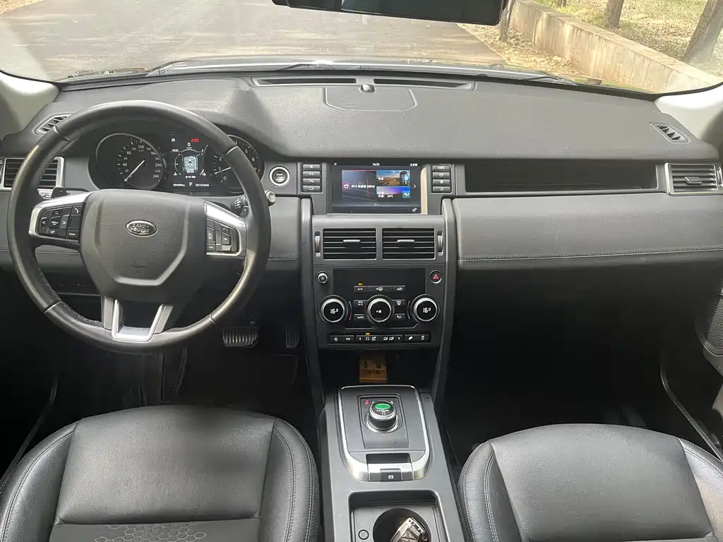 Land Rover Discovery Sport 2020 — фото 6