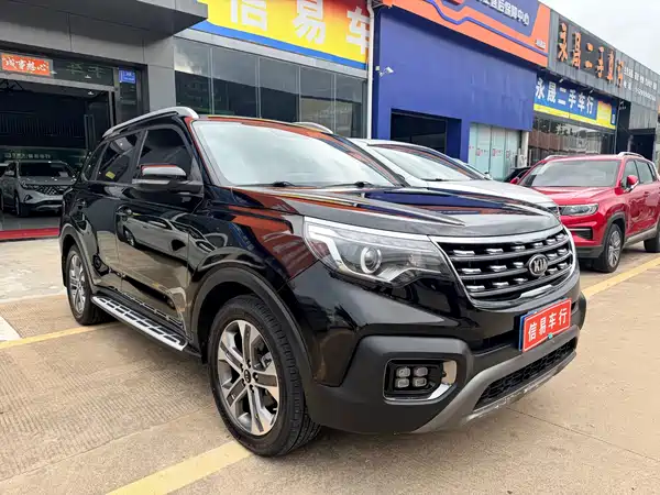 Kia Sportage 2019