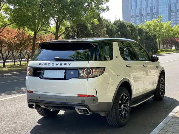 Land Rover Discovery Sport 2018