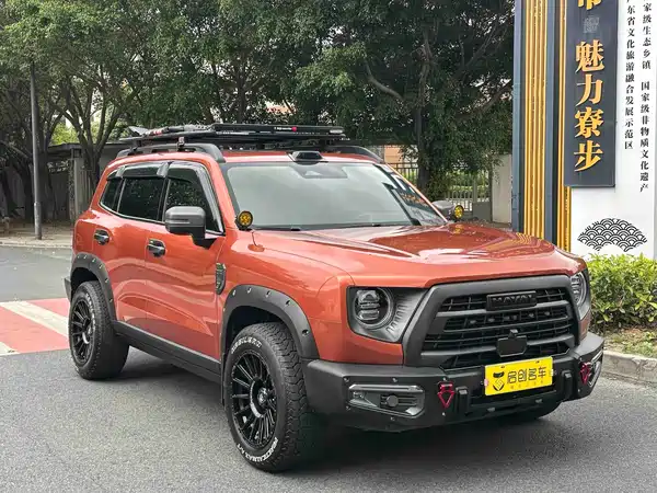Haval Dargo 2024