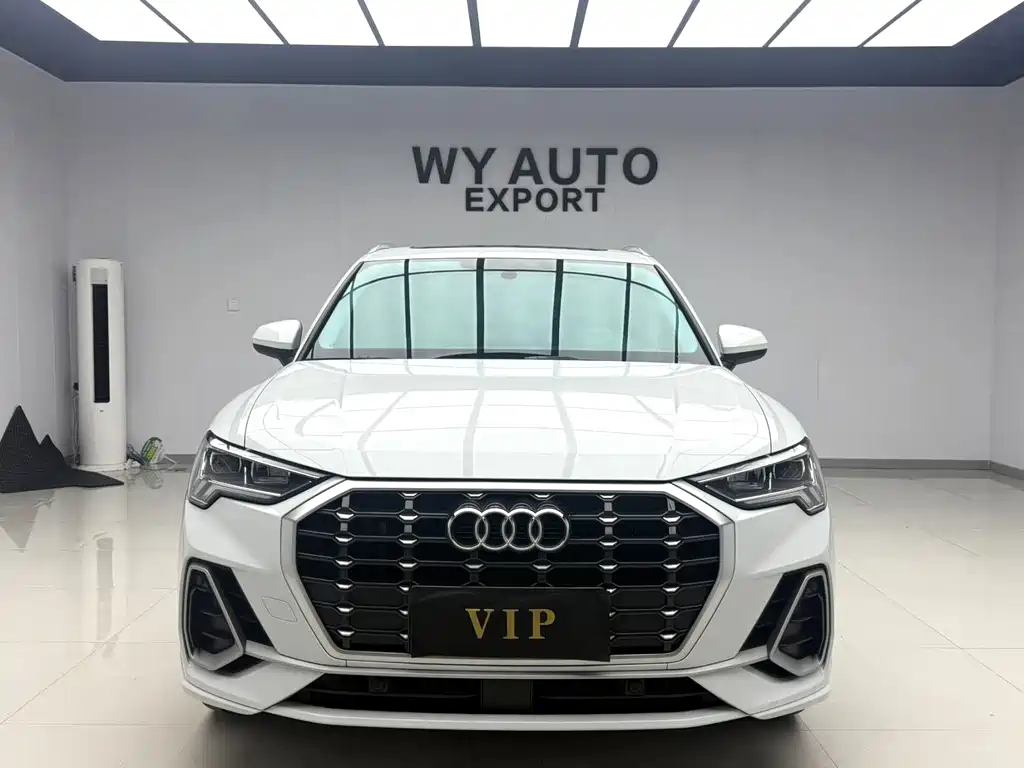 Audi Q3 2023