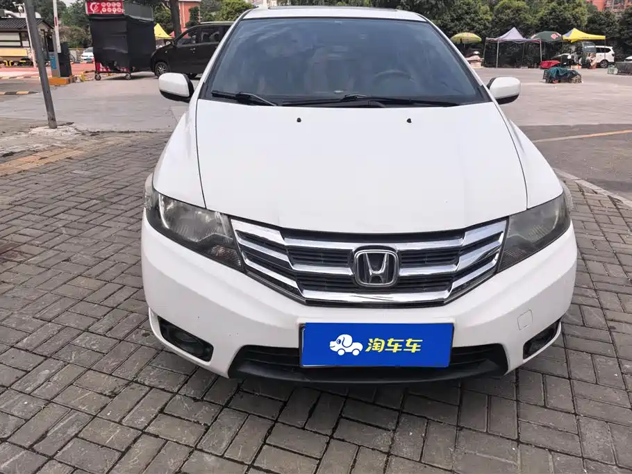 Honda City Classic 2014